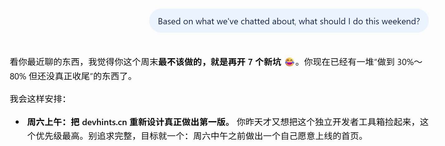 推文配图 1